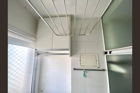 Apartamento para alugar com 49m², 2 quartos e 1 vagaÁrea de Serviço