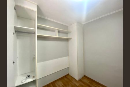 Apartamento para alugar com 49m², 2 quartos e 1 vagaQuarto 2