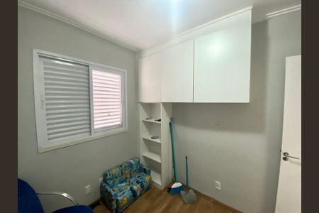 Quarto 1 de apartamento para alugar com 2 quartos, 49m² em Jardim Flor da Montanha, Guarulhos