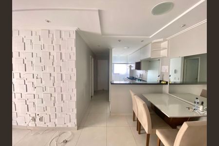Apartamento para alugar com 49m², 2 quartos e 1 vagaSala