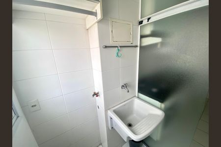 Apartamento para alugar com 49m², 2 quartos e 1 vagaÁrea de Serviço