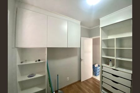 Apartamento para alugar com 49m², 2 quartos e 1 vagaQuarto 1
