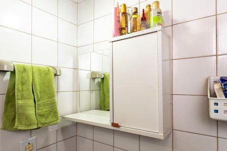 Apartamento à venda com 51m², 2 quartos e 1 vagaBanheiro
