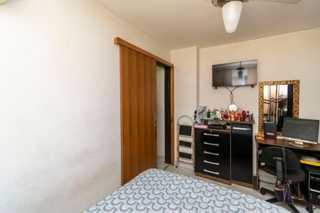 Apartamento à venda com 51m², 2 quartos e 1 vagaQuarto 1