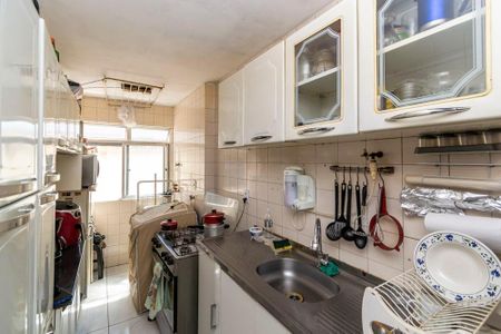 Apartamento à venda com 51m², 2 quartos e 1 vagaCozinha