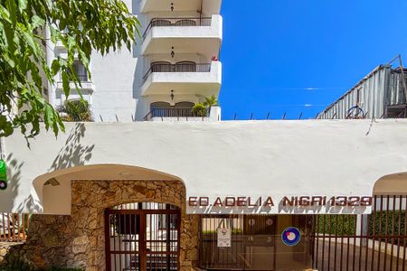 Apartamento à venda com 196m², 3 quartos e 3 vagasfachada do predio