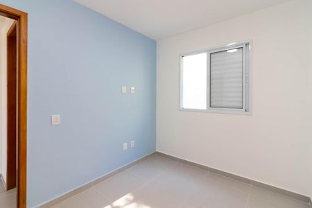 Quarto de apartamento para alugar com 1 quarto, 30m² em Vila Mazzei, São Paulo
