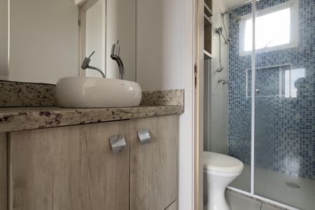 Apartamento à venda com 117m², 2 quartos e 2 vagasBanheiro da Suíte 1