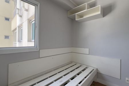 Apartamento à venda com 117m², 2 quartos e 2 vagasQuarto