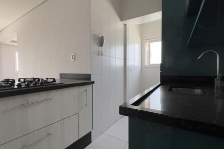 Apartamento à venda com 117m², 2 quartos e 2 vagasCozinha e Área de Serviço