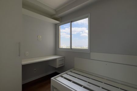 Apartamento à venda com 117m², 2 quartos e 2 vagasQuarto