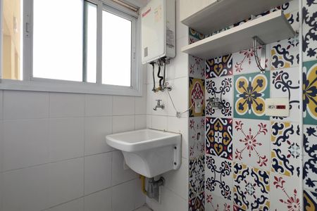 Apartamento à venda com 117m², 2 quartos e 2 vagasCozinha e Área de Serviço