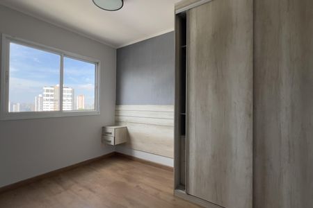 Apartamento à venda com 117m², 2 quartos e 2 vagasSuíte 1
