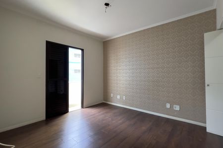 Apartamento à venda com 87m², 2 quartos e 1 vagaQuarto 1