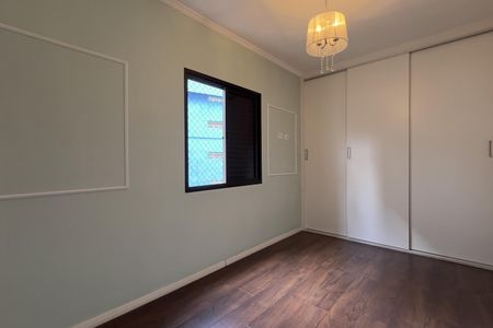 Apartamento à venda com 87m², 2 quartos e 1 vagaQuarto 2