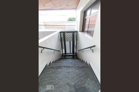 Apartamento à venda com 87m², 2 quartos e 1 vagaÁrea comum