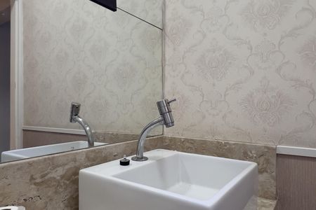 Apartamento à venda com 87m², 2 quartos e 1 vagaLavabo