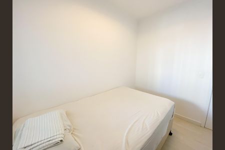 Apartamento à venda com 84m², 3 quartos e 2 vagasQuarto 2