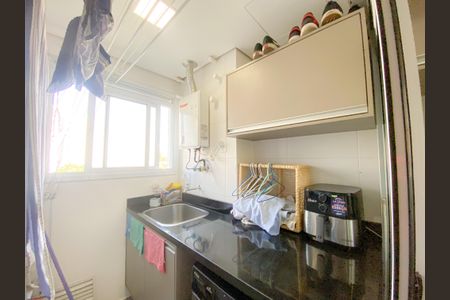 Apartamento à venda com 84m², 3 quartos e 2 vagasÁrea de Serviço
