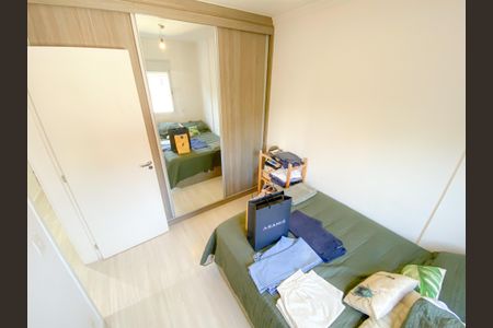 Apartamento à venda com 84m², 3 quartos e 2 vagasQuarto 1