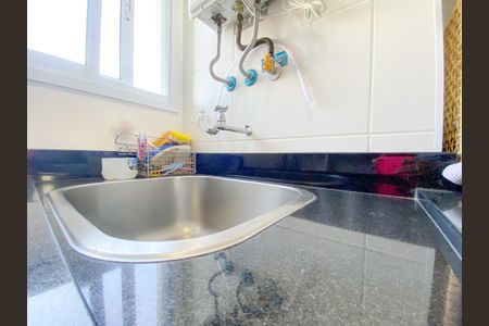 Apartamento à venda com 84m², 3 quartos e 2 vagasÁrea de Serviço