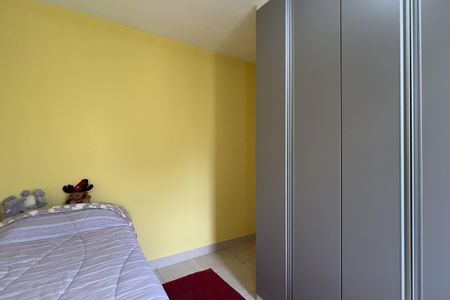 Apartamento para alugar com 47m², 2 quartos e 1 vagaQuarto 2