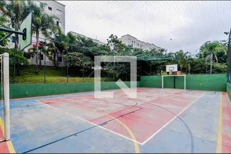 Apartamento para alugar com 47m², 2 quartos e 1 vagaQuadra Esportiva