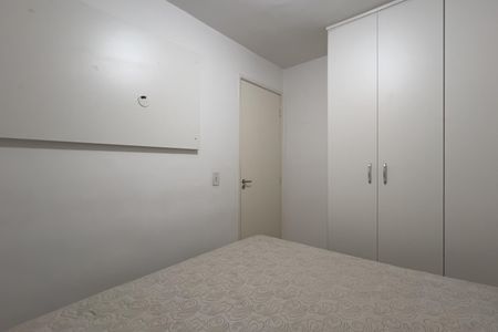 Apartamento para alugar com 47m², 2 quartos e 1 vagaQuarto 1
