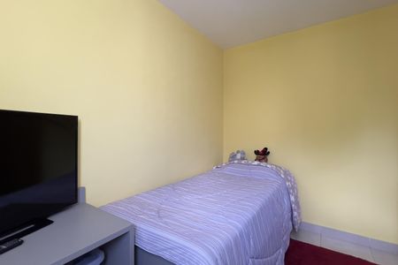 Apartamento para alugar com 47m², 2 quartos e 1 vagaQuarto 2