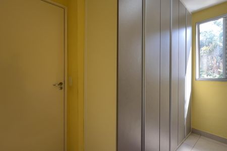 Apartamento para alugar com 47m², 2 quartos e 1 vagaQuarto 2