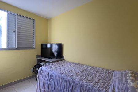 Apartamento para alugar com 47m², 2 quartos e 1 vagaQuarto 2
