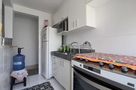 Apartamento para alugar com 47m², 2 quartos e 1 vagaCozinha e Área de Serviço