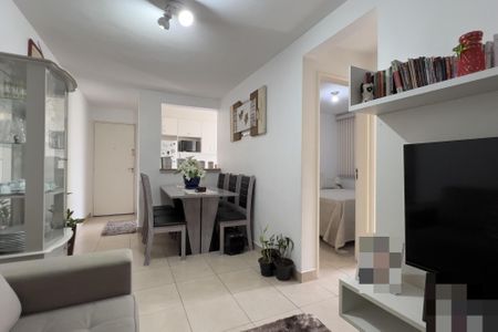 Apartamento para alugar com 47m², 2 quartos e 1 vagaSala