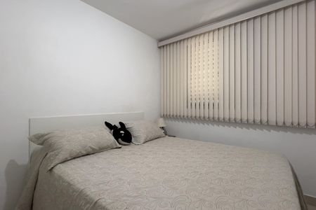 Apartamento para alugar com 47m², 2 quartos e 1 vagaQuarto 1