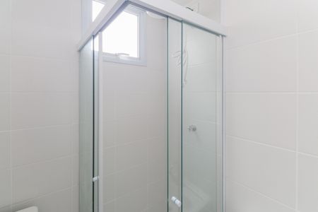 Apartamento para alugar com 42m², 2 quartos e 1 vagaBanheiro
