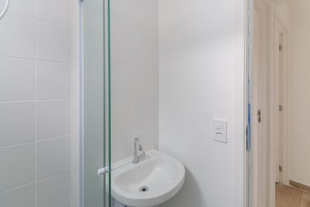 Apartamento para alugar com 42m², 2 quartos e 1 vagaBanheiro