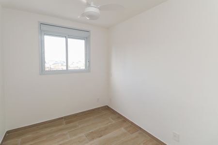 Apartamento para alugar com 42m², 2 quartos e 1 vagaQuarto 2