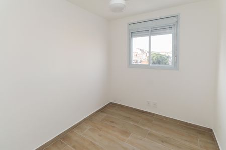 Apartamento para alugar com 42m², 2 quartos e 1 vagaQuarto 1