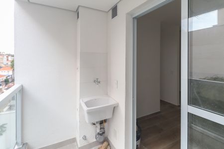 Apartamento para alugar com 42m², 2 quartos e 1 vagaÁrea de Serviço