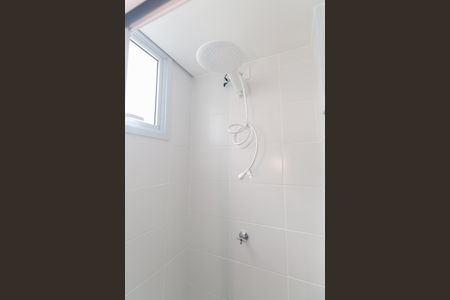 Apartamento para alugar com 42m², 2 quartos e 1 vagaBanheiro