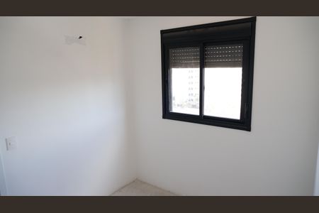 Apartamento à venda com 68m², 2 quartos e 1 vagaQuarto 1