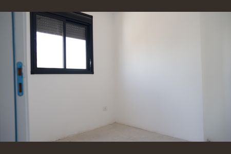 Apartamento à venda com 68m², 2 quartos e 1 vagaQuarto 1