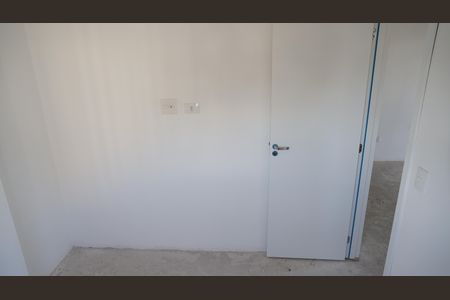 Apartamento à venda com 68m², 2 quartos e 1 vagaQuarto 1