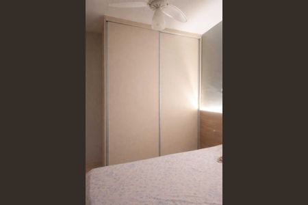 Quarto de apartamento para alugar com 2 quartos, 47m² em Vila Branca, Jacareí