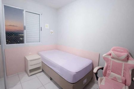 Apartamento para alugar com 47m², 2 quartos e 1 vagaQuarto