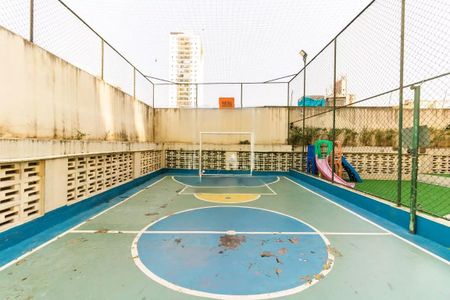 Apartamento à venda com 63m², 2 quartos e 1 vaga Apartamento à venda com 63m², 2 quartos e 1 vagaÁrea comum - Quadra