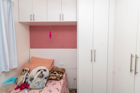 Apartamento à venda com 63m², 2 quartos e 1 vaga Apartamento à venda com 63m², 2 quartos e 1 vagaQuarto 1