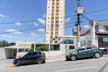 Apartamento à venda com 63m², 2 quartos e 1 vaga Apartamento à venda com 63m², 2 quartos e 1 vagaFachada
