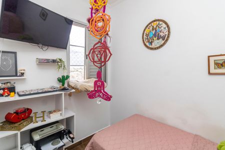 Apartamento à venda com 63m², 2 quartos e 1 vaga Apartamento à venda com 63m², 2 quartos e 1 vagaQuarto 2