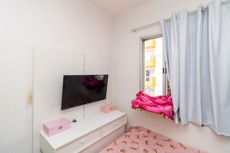 Apartamento à venda com 63m², 2 quartos e 1 vaga Apartamento à venda com 63m², 2 quartos e 1 vagaQuarto 1